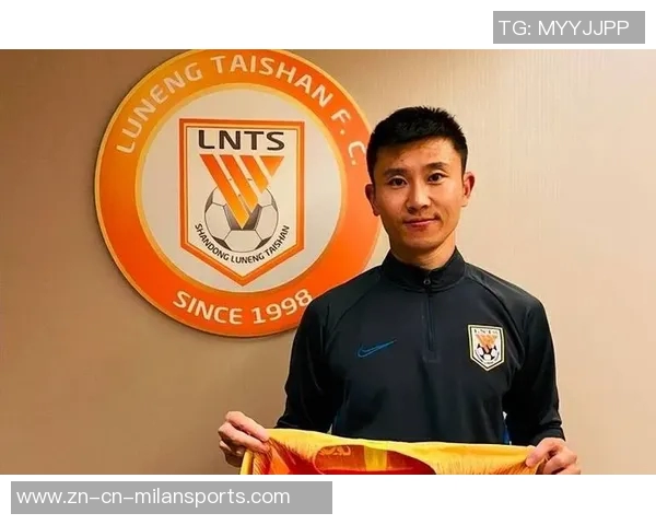 周海滨正式担任中国U14国家男子足球队主教练开启新篇章