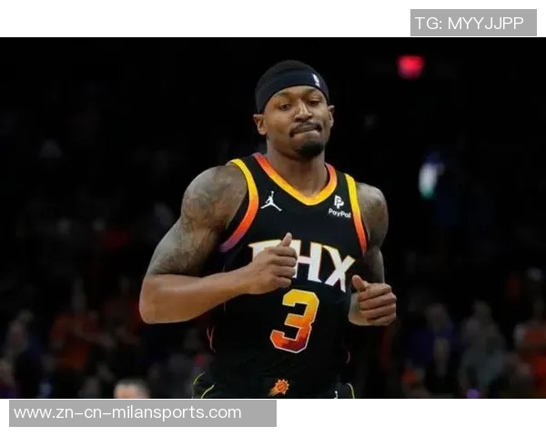 比尔谈上场时间限制影响状态称这是对自己和球队的最佳选择