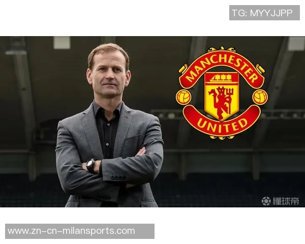 曼联积极寻求扩展梦剧场周边土地与所有者展开初步谈判