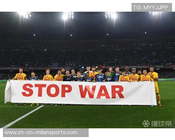 斯波指出双方球员对场地状况不满工作人员确认场地条件明显不合格